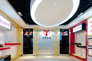 哈密瓜牛奶果冻视频APP樣品展廳正麵