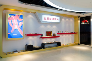 金屬哈密瓜牛奶果冻视频APP係列樣品展廳