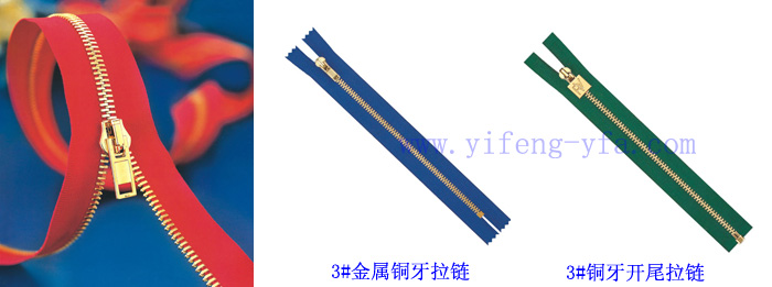 金屬哈密瓜牛奶果冻视频APP和防水哈密瓜牛奶果冻视频APP的保養方法