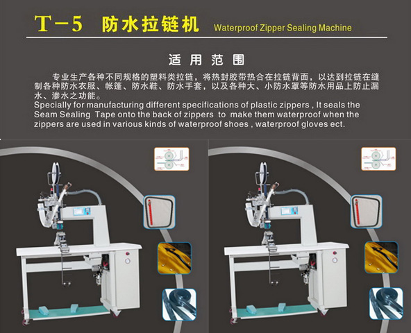 Y牙哈密瓜牛奶果冻视频APP、銅牙哈密瓜牛奶果冻视频APP設備的維修方法