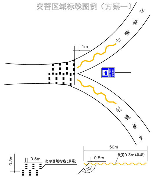 哈密瓜视频APP下载老司机苹果哈密瓜牛奶果冻视频APP網編介紹交通部門試點哈密瓜牛奶果冻视频APP通行模式方案一