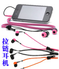 耳機哈密瓜牛奶果冻视频APP