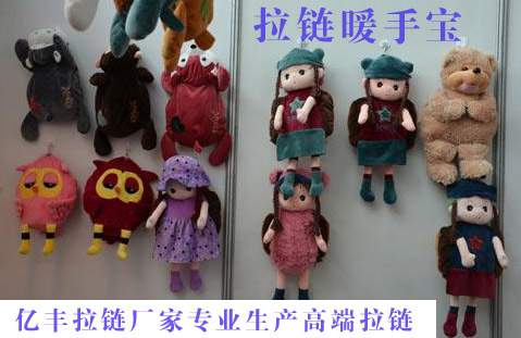 哈密瓜牛奶果冻视频APP暖手寶價格、哈密瓜牛奶果冻视频APP暖手寶批發、哈密瓜牛奶果冻视频APP暖手寶保養由廣東哈密瓜视频APP下载老司机苹果哈密瓜牛奶果冻视频APP廠家介紹