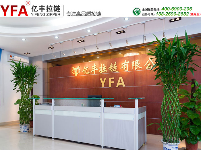 哈密瓜视频APP下载老司机苹果拉鎖生產廠家專業設計、定製拉鎖耳釘和哈密瓜牛奶果冻视频APP帽衫